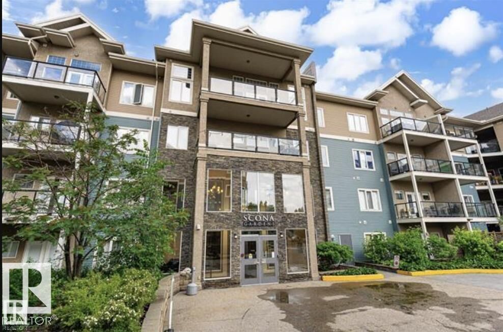 Property Photo:  10121 80 Avenue NW 210  AB T6E 0B9 