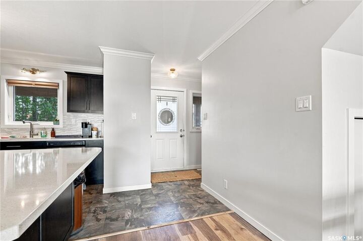 Property Photo: 250 Akhtar Bend 259 SK S7W 0W4