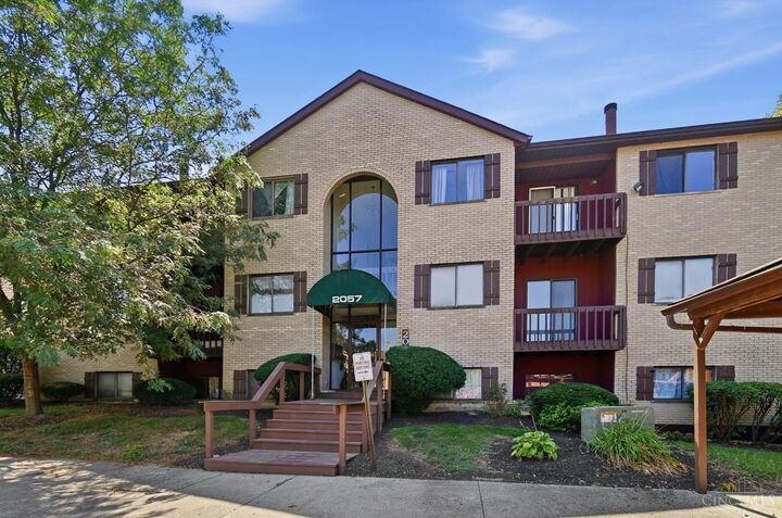 Property Photo: 2057 Woodtrail Drive OH 45014
