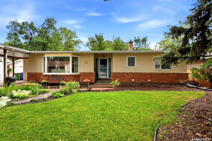 Property Photo:  81 Dolphin Bay  SK S4S 4Z9 