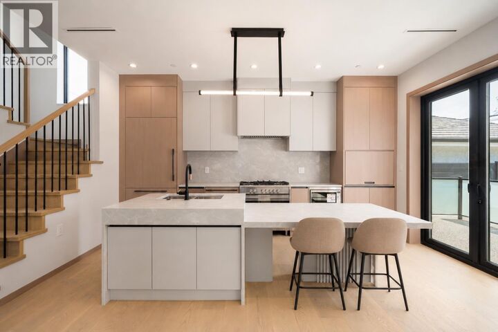 Property Photo:  1448 East 30th Avenue 2  BC V5N 3A2 
