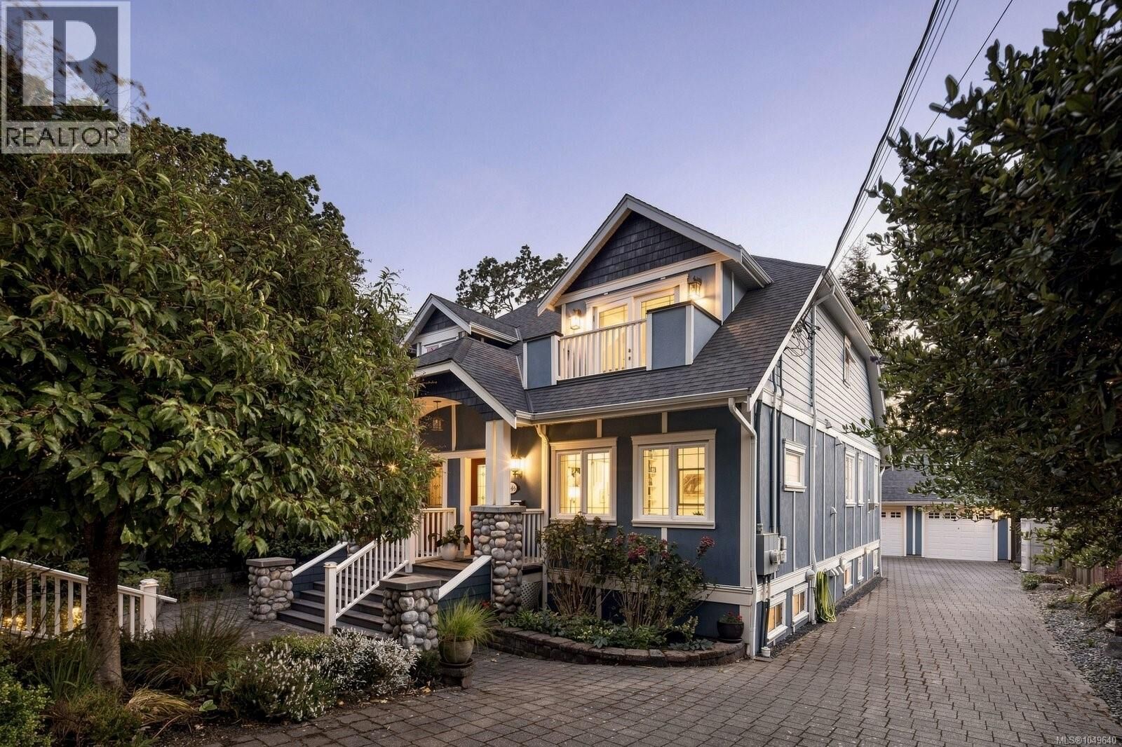 Property Photo:  1046 Davie Street  BC V8S 4E3 