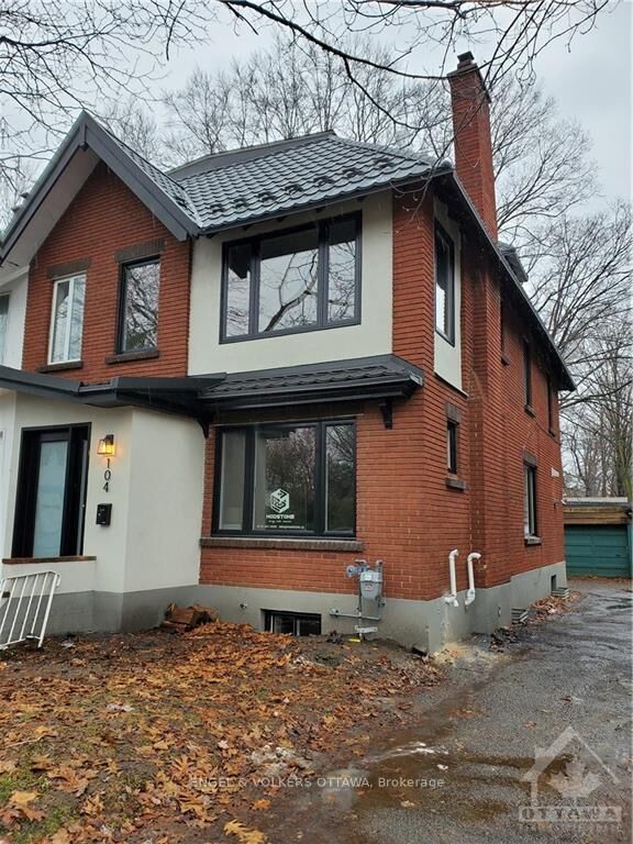 Property Photo:  104 Maple Lane  ON K1M 1H6 