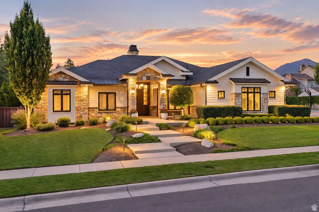 Property Photo: 1931 E 5685 S UT 84121