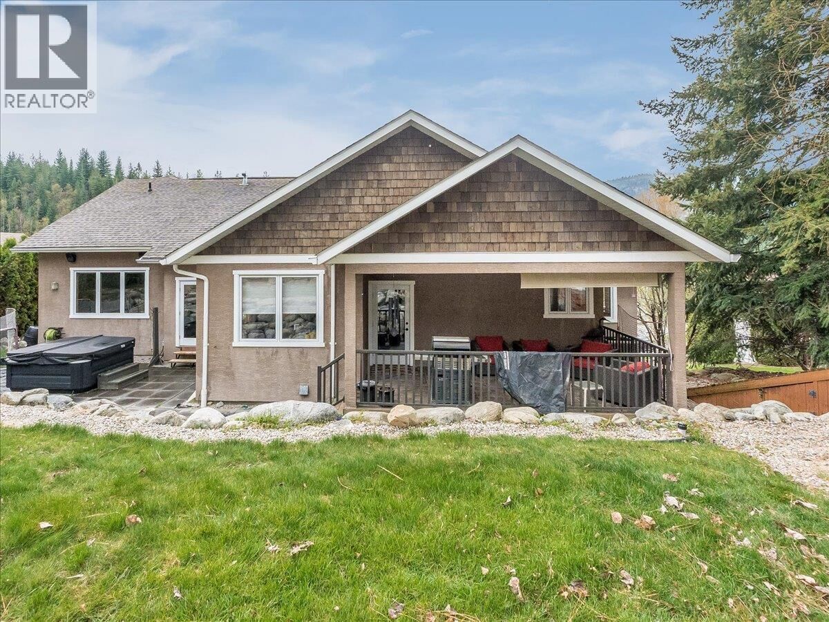 Property Photo:  2455 Colin Crescent  BC V1R 4T4 