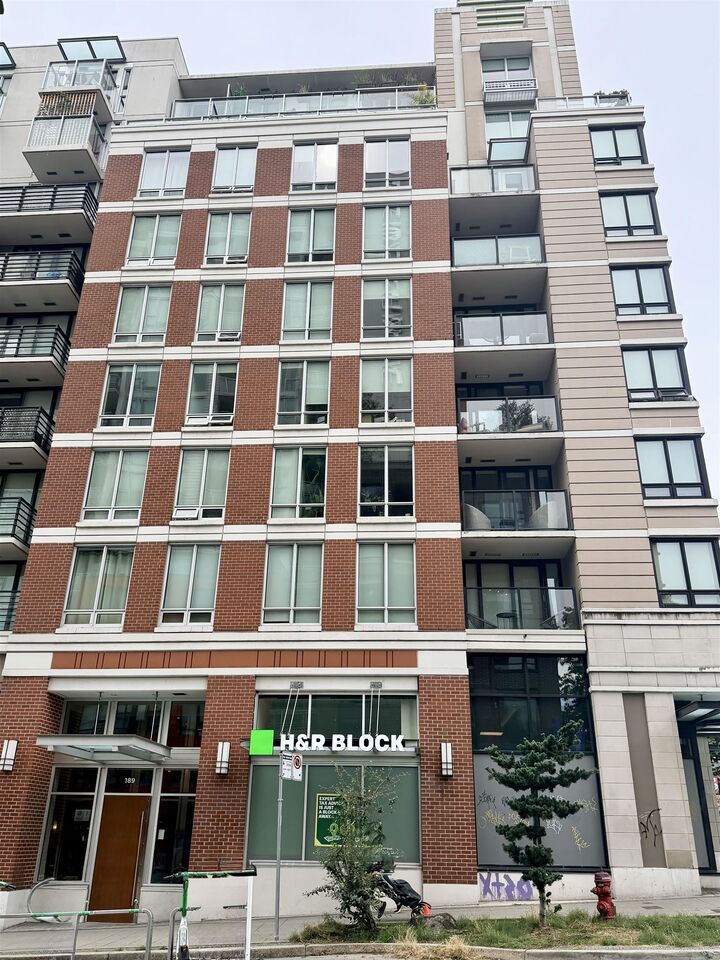Property Photo:  189 Keefer Street 309  BC V6A 0C8 