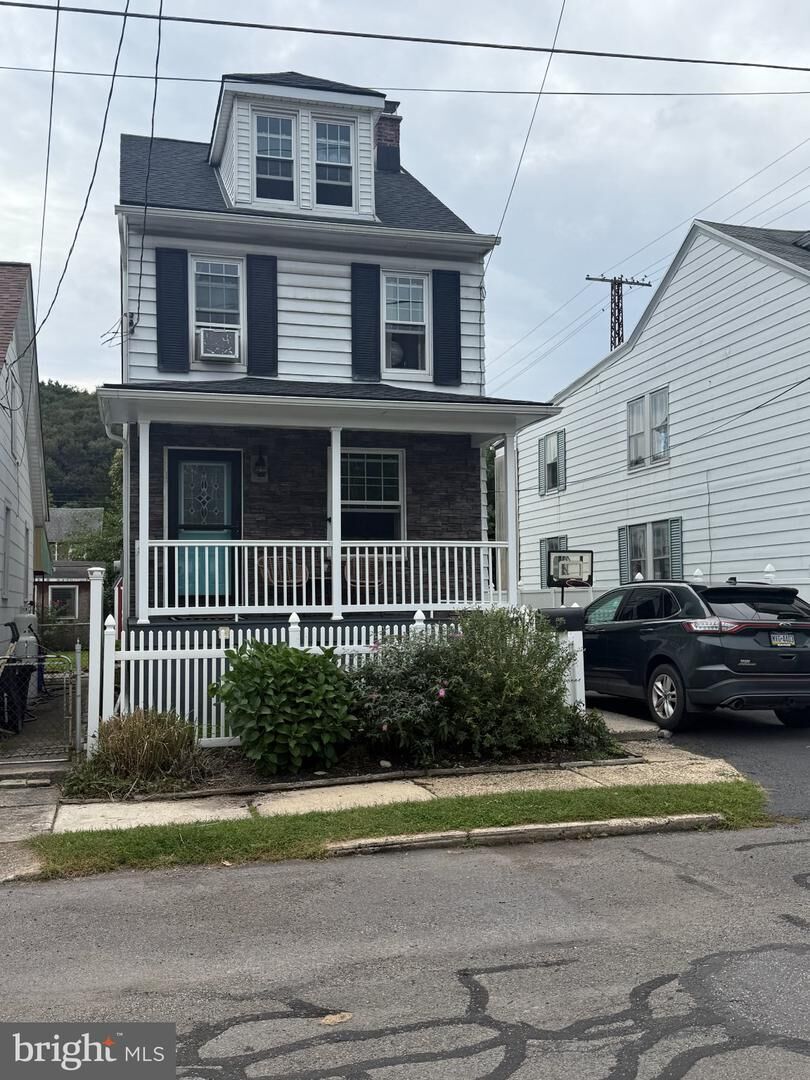 Property Photo:  404 S Front Street  PA 17970 