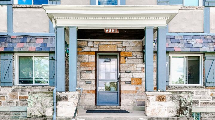 Property Photo: 2251 Harrison Avenue OH 45211