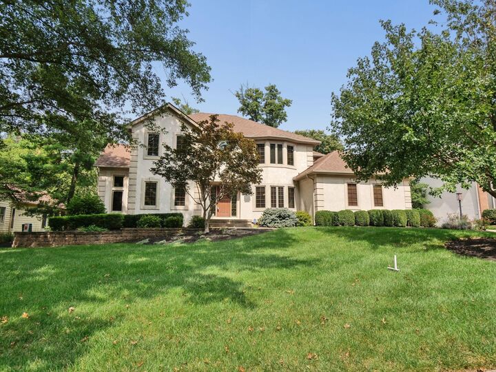 Property Photo: 9469 Timberbank NW Circle OH 43147
