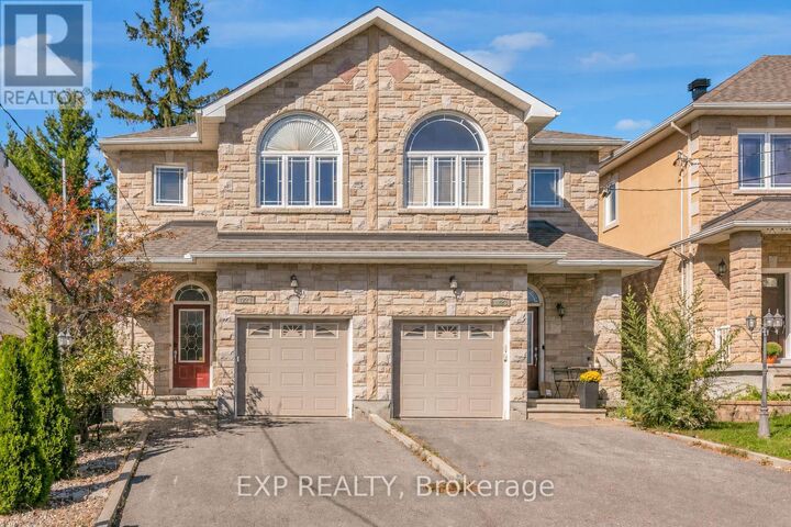 Property Photo: 1221 Anoka Street ON K1V 6C5