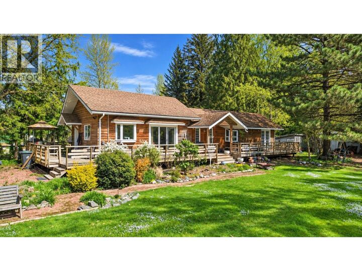 Property Photo:  1020 Finch Drive  BC V8B 0C2 
