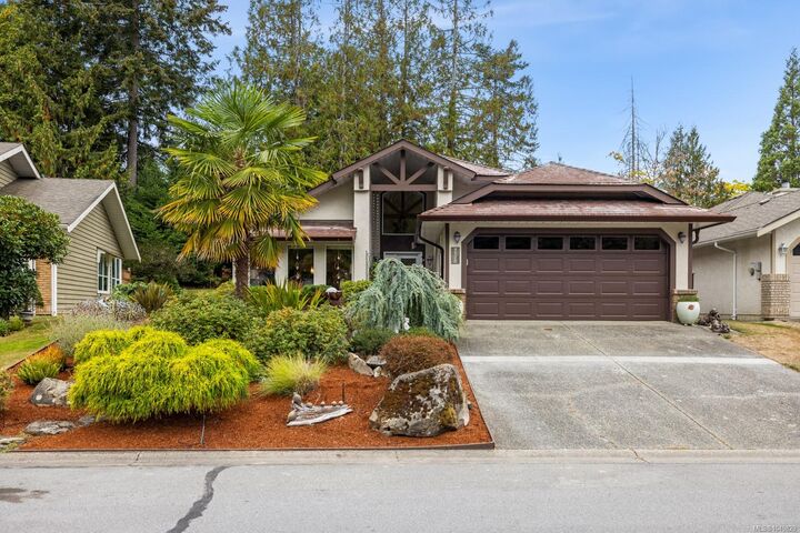 Property Photo:  3572 Arbutus Dr S  BC V8H 0K8 