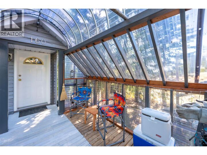 Property Photo:  160 Cougar Road  BC V0H 1T8 