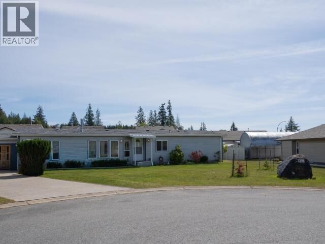 Property Photo:  7310 Collingwood Way  BC V8A 5V2 