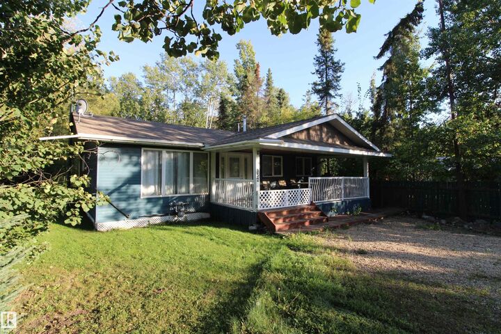 Property Photo:  952 9 Street  AB T0E 1A0 