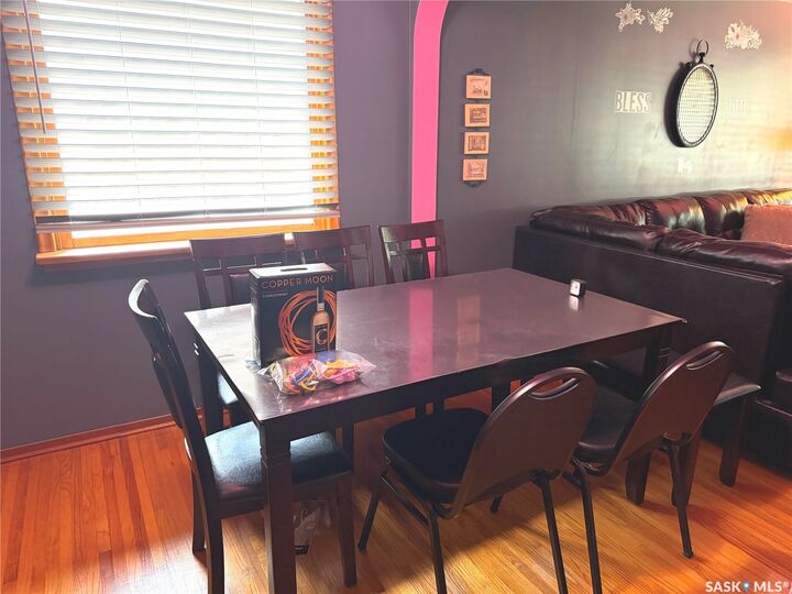 Property Photo: 485 Bay Avenue S SK S0G 1S0