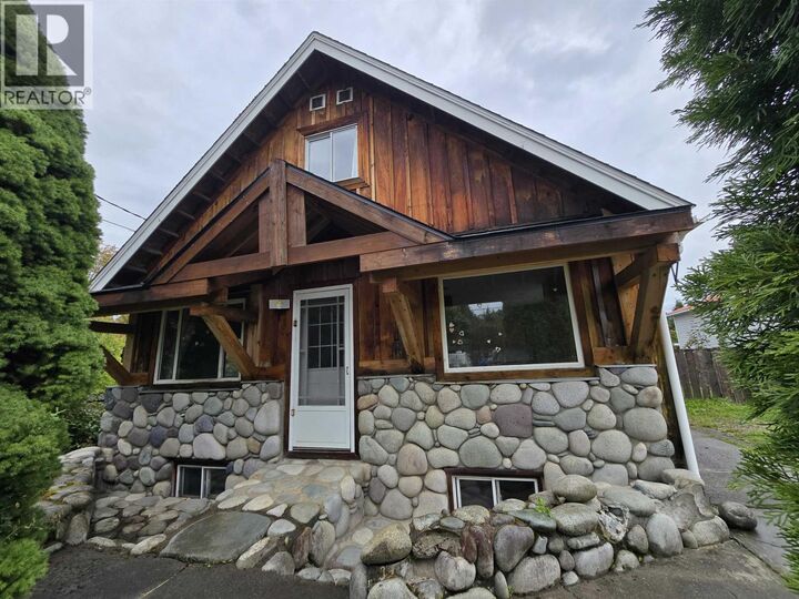Property Photo:  5024 Agar Avenue  BC V8G 1J1 