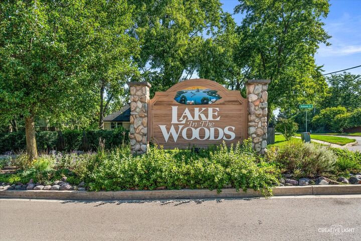 Property Photo: 502 Redondo Drive 208 IL 60516