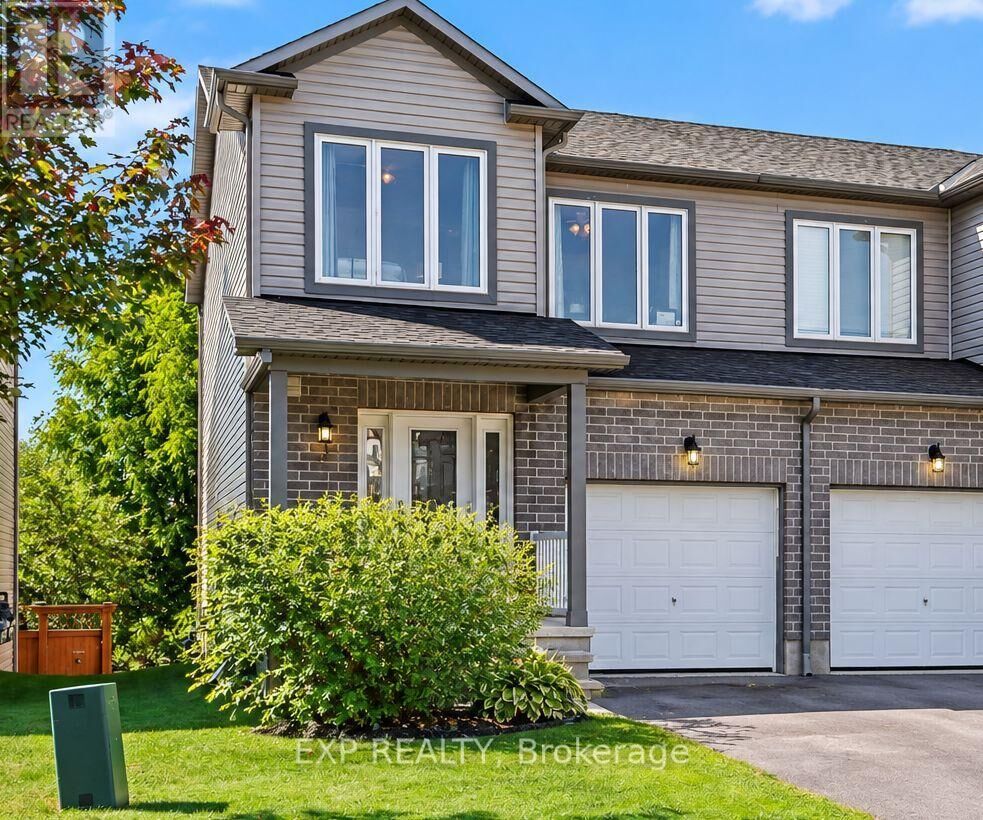 Property Photo: 12 Code Crescent ON K7C 0A4