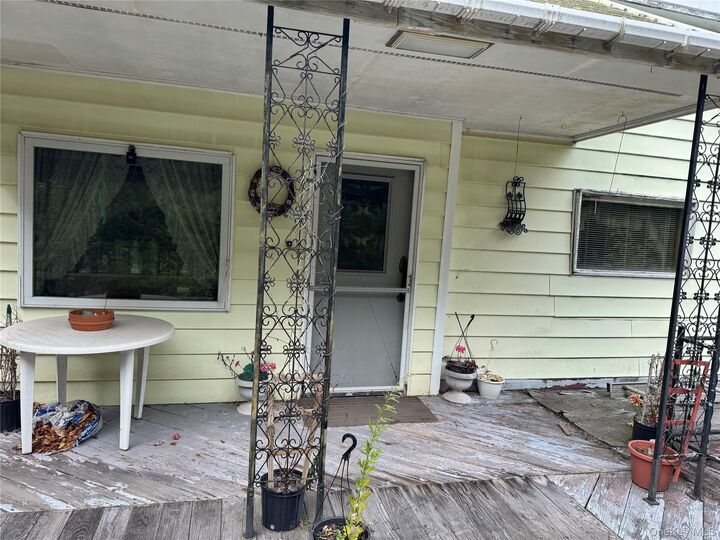 Property Photo: 186 Twin Bridge Road NY 12754