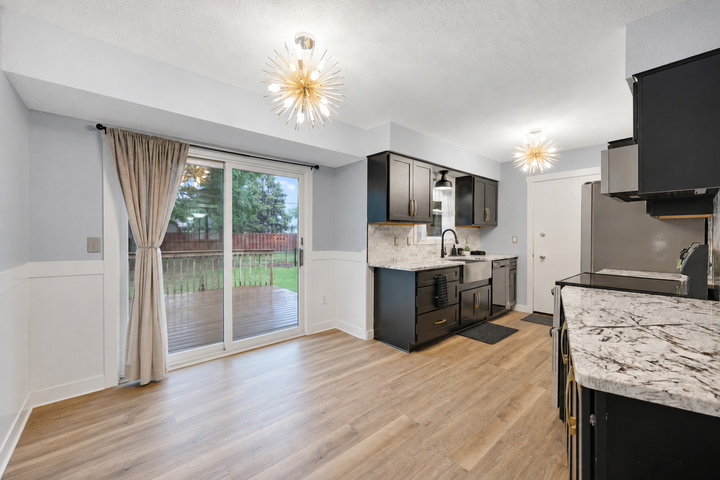 Property Photo:  708 Holland Lane NE  MN 55432 