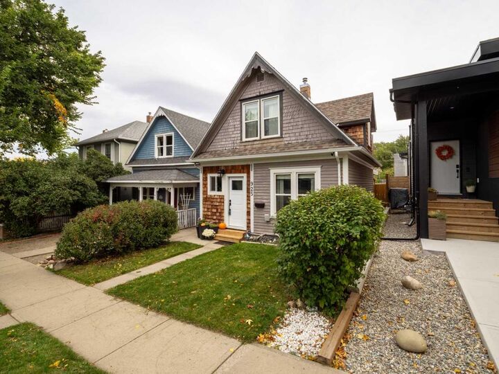 Property Photo:  925 9 Street S  AB T1J 2M1 