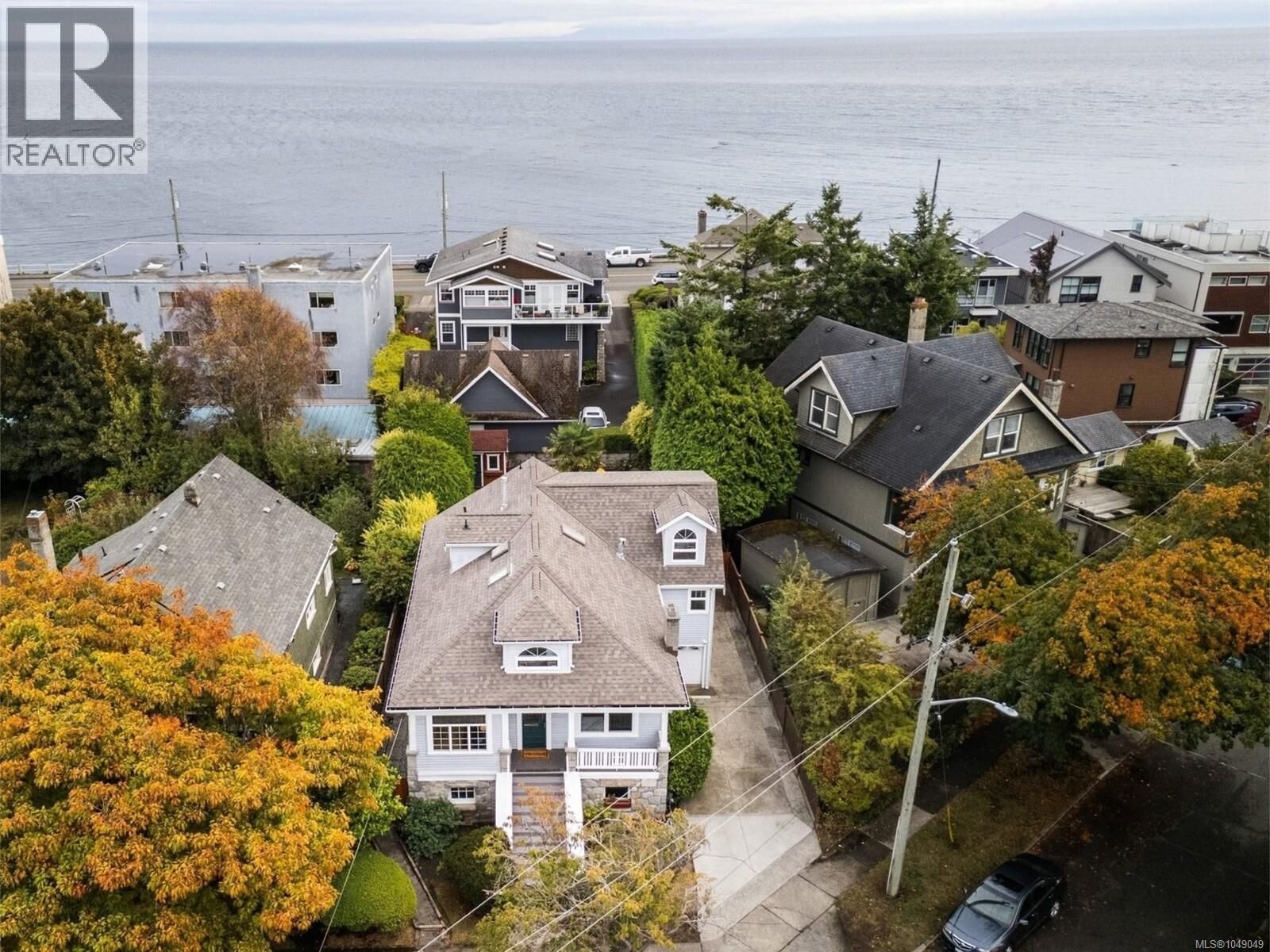 Property Photo:  103 Bushby Street  BC V8S 1B3 