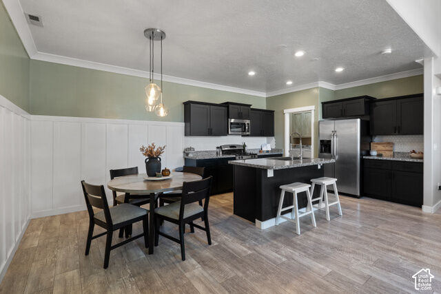 Property Photo:  3804 W Angelica Ct  UT 84095 