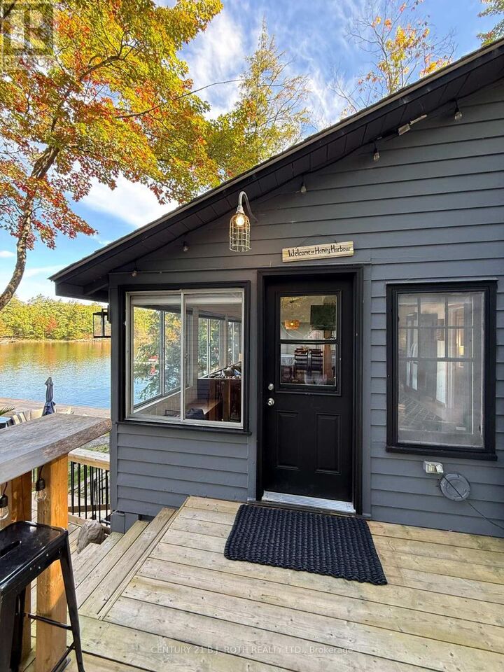 Property Photo:  208 Lavalley Way  ON P0E 1E0 