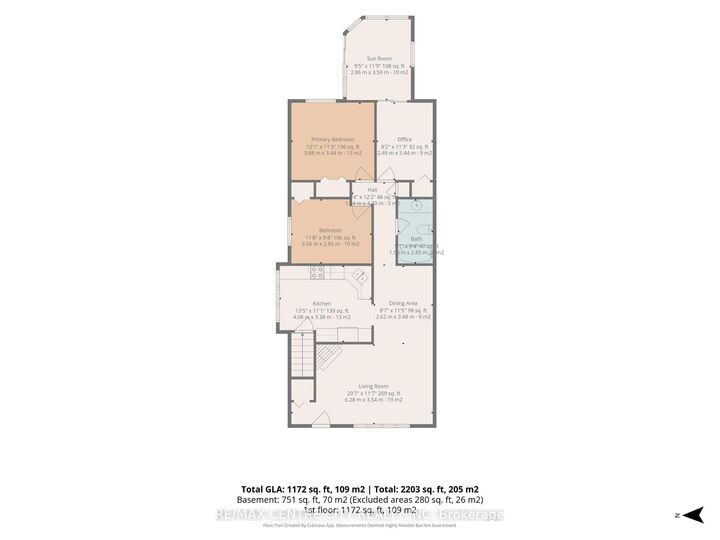 Property Photo:  96 Carrie Crescent  ON N5R 6C2 