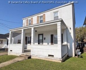 Property Photo: 539 & 539 1/2 21st Street WV 25064