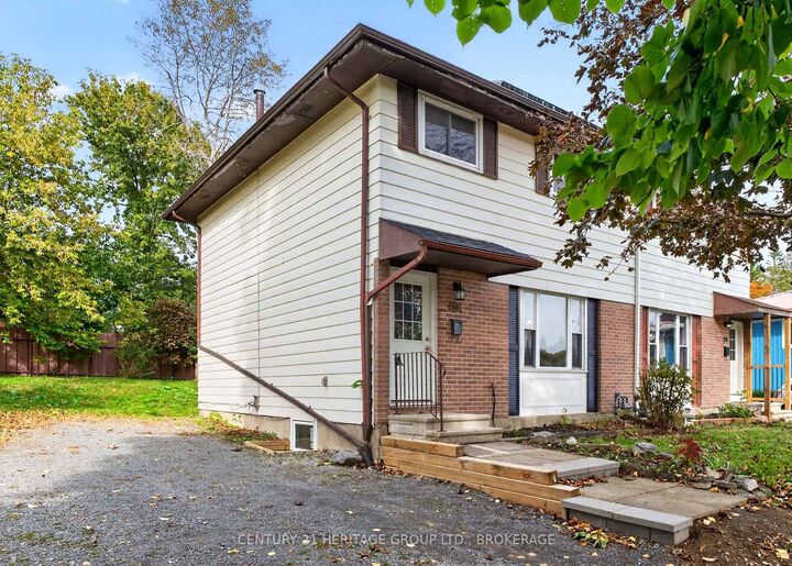 Property Photo:  54 Woodstone Crescent  ON K7M 6K9 