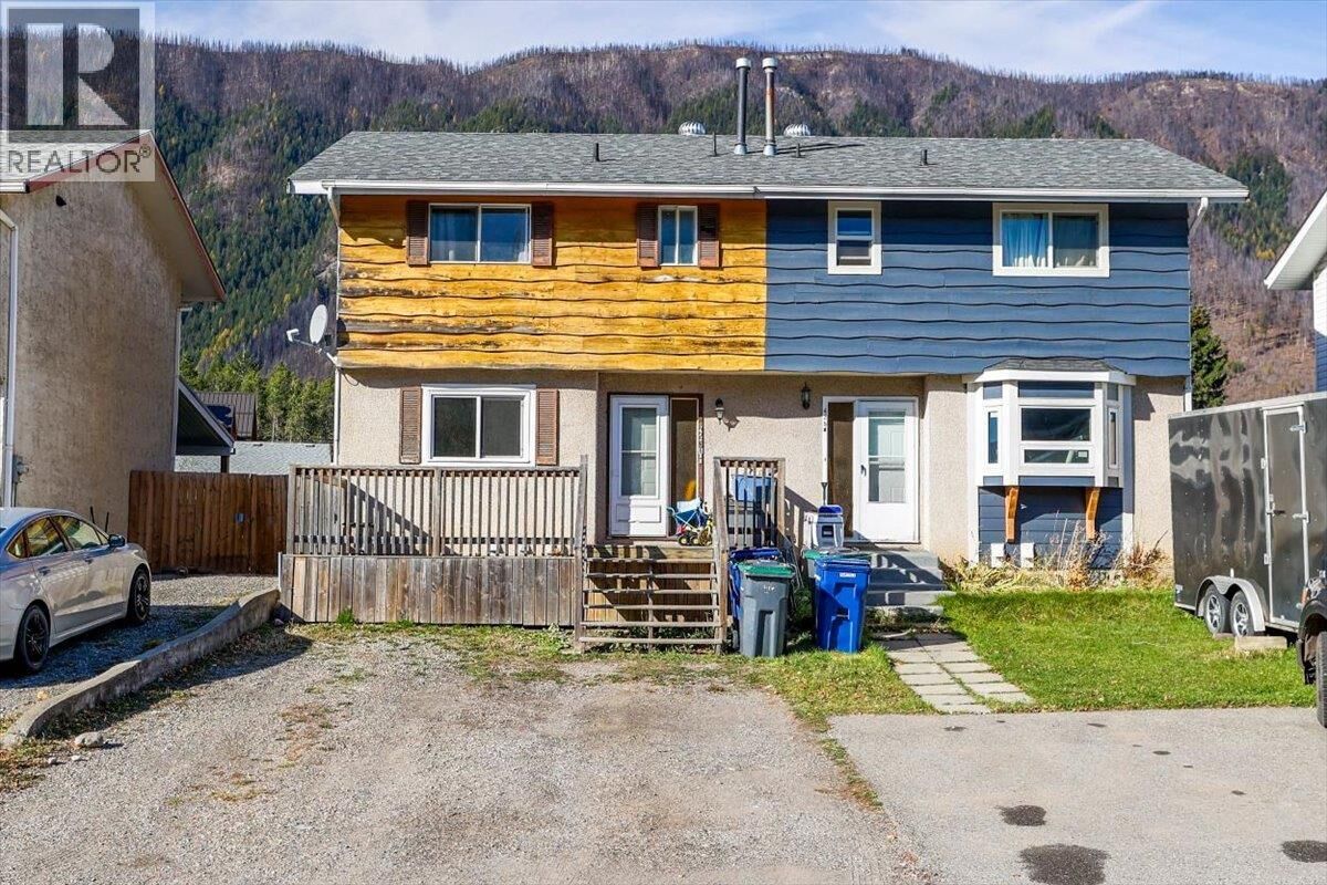 Property Photo:  425B Mountain Ash Crescent  BC V0B 2G0 