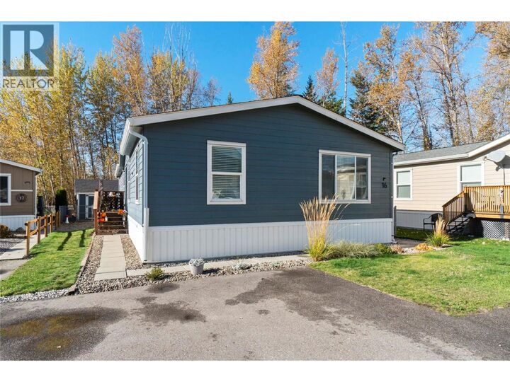 Property Photo: 4811 10A Avenue 16 BC V1E 1C5
