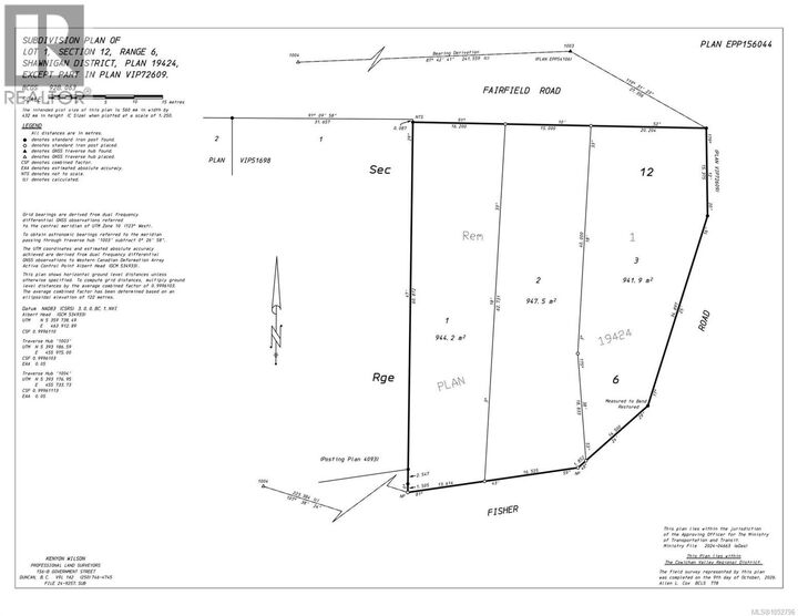 Property Photo:  Lot 2 Fairfield Road  BC V8H 0H7 
