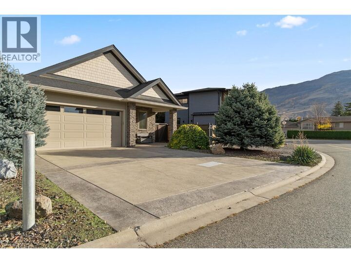 Property Photo:  710 Hayward Place  BC V2B 0G1 