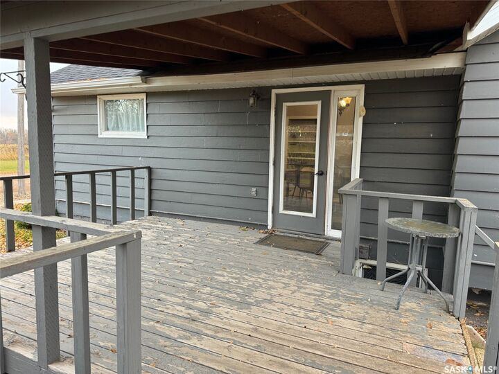 Property Photo:  205 Railway Avenue  SK S0A 1K0 