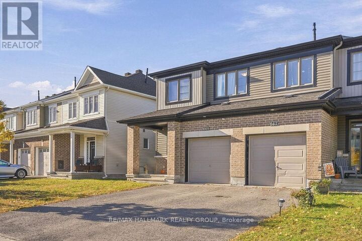 Property Photo: 669 Jerome Jodoin Drive ON K4A 1G9