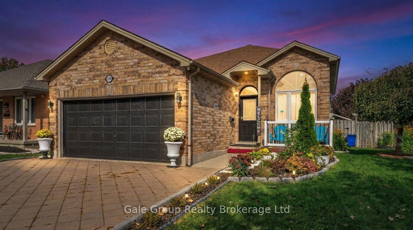 Property Photo:  470 Marconi Boulevard  ON N5V 5E4 