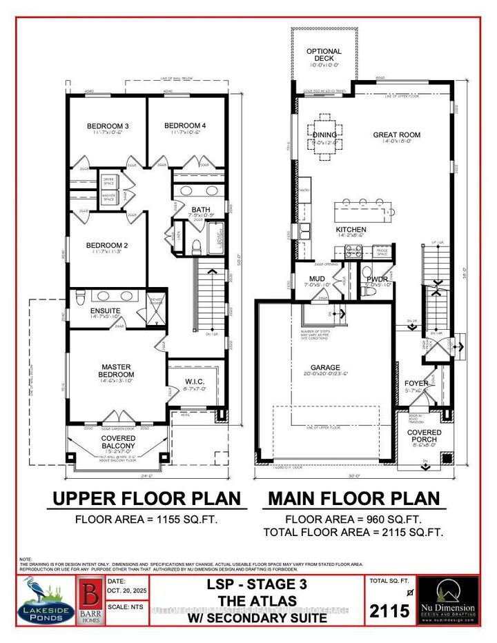 Property Photo:  249 Pratt Drive  ON K7N 0E9 