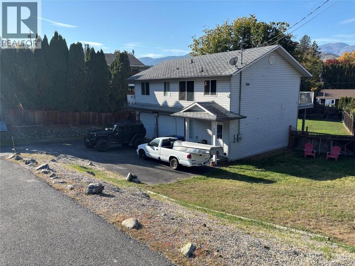 Property Photo:  322 Carmel Crescent  BC V0H 1R5 
