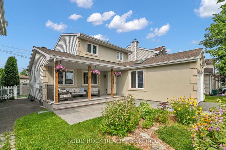 Property Photo: 253 Cote-Royale Crescent ON K1E 3L4