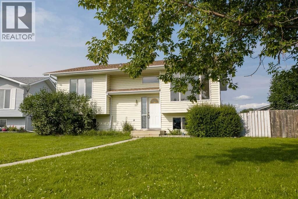 Property Photo:  57 Atkinson Crescent  AB T7S 1C7 