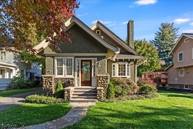 Property Photo: 545 S Maple Ave NJ 07452