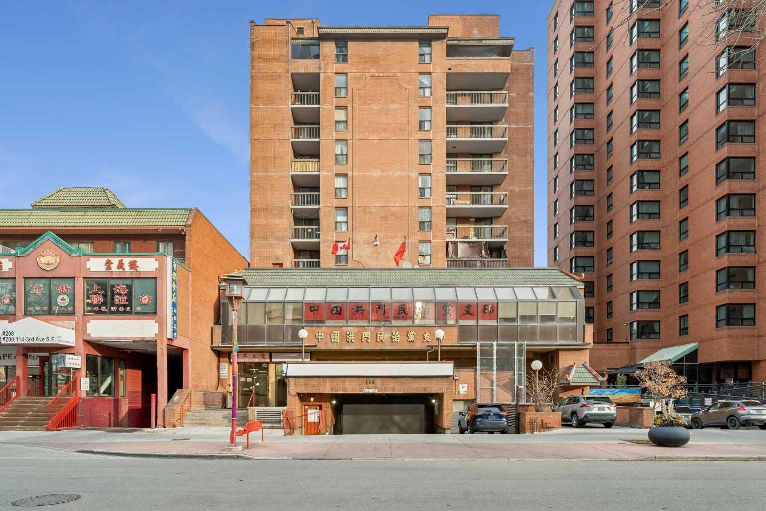 Property Photo: 116 3 Avenue SE 304 AB T2G 5A9
