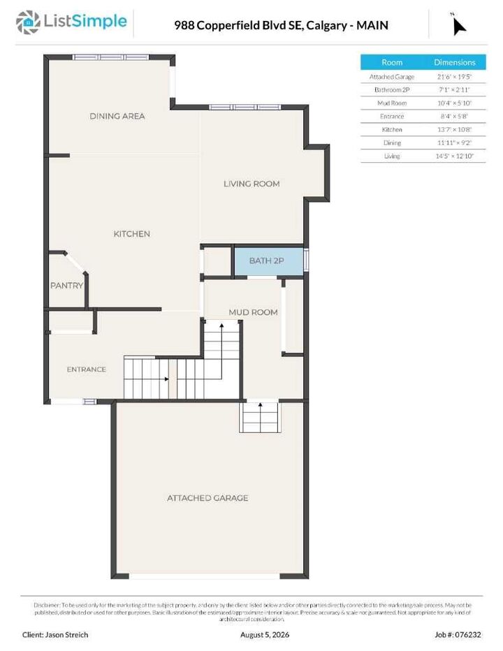Property Photo:  988 Copperfield Boulevard SE  AB T2Z 4W7 