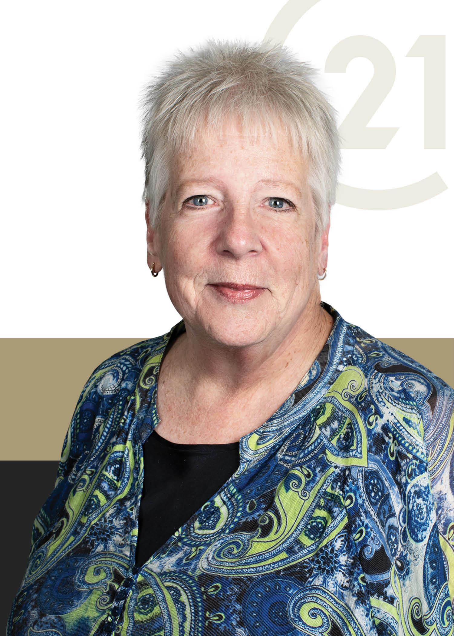 Deborah Anderson,  in Lake Charles, Bessette Realty
