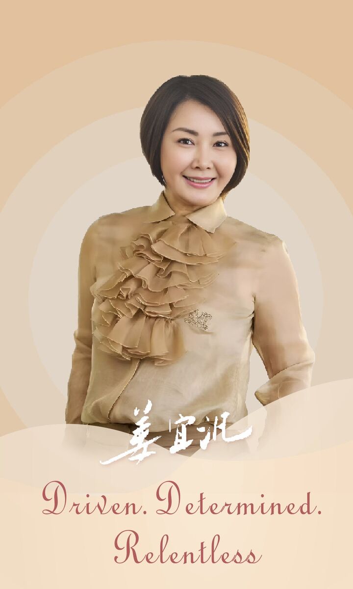 Grace Lee, Real Estate Salesperson in Rancho Cucamonga, Masters