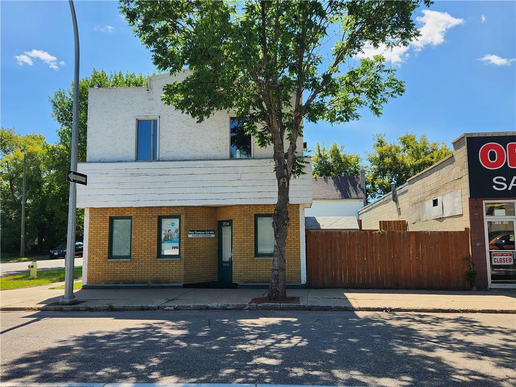 Photo de la propriété:  204 Rosser Avenue  MB R7A3X5 