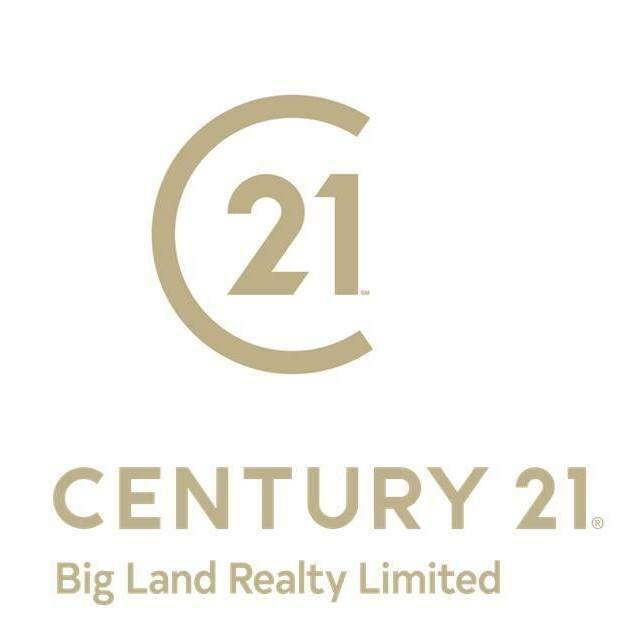 CENTURY 21 Big Land Realty Limited,Labrador City,Century 21 Canada